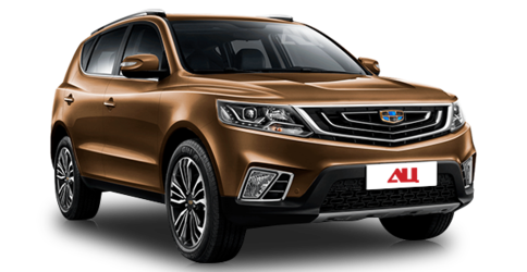 Geely Emgrand x7 Brown