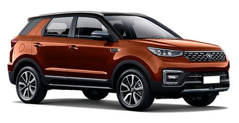 Changan CS55 Коричневый
