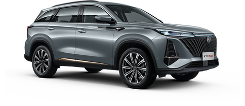 Changan CS75 Plus Атомный серый