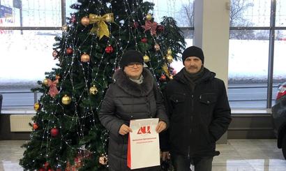 Отзыв Елена Владимировна