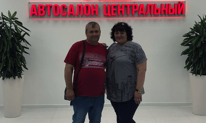 Отзыв Сергей Александрович