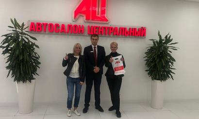 Отзыв Власова Екатерина Анатольевна
