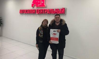 Отзыв Степан Иванович Отзыв Степан Иванович