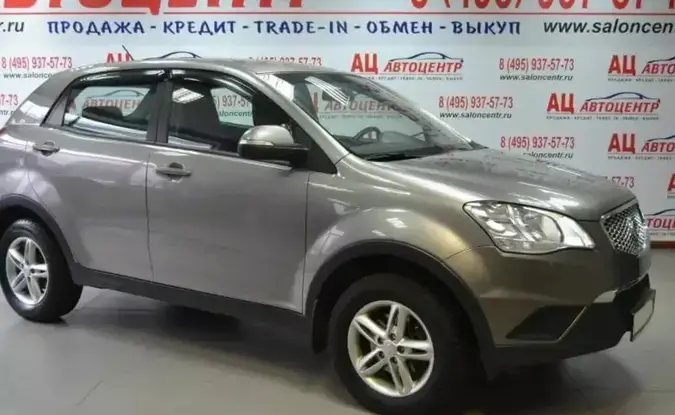 KGM | Ssangyong Actyon