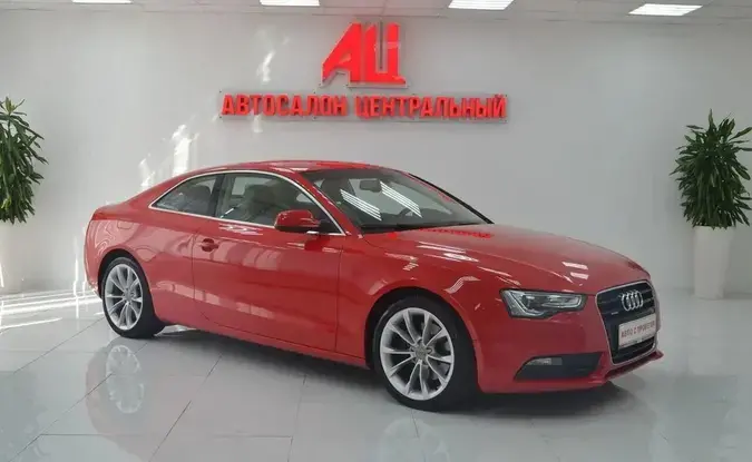 Audi A5