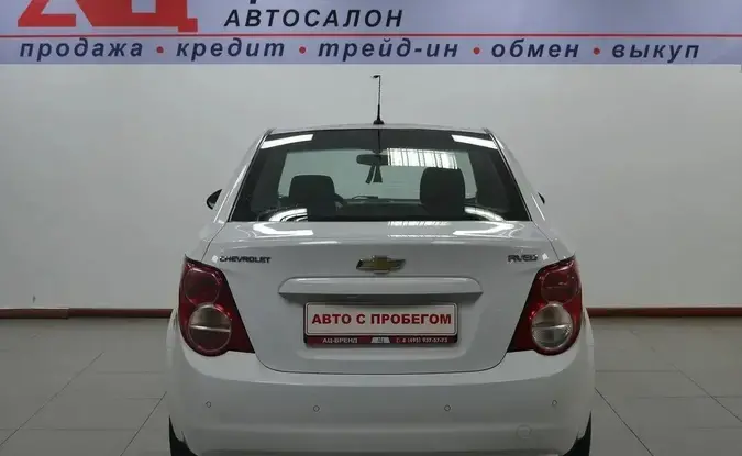 Chevrolet Aveo