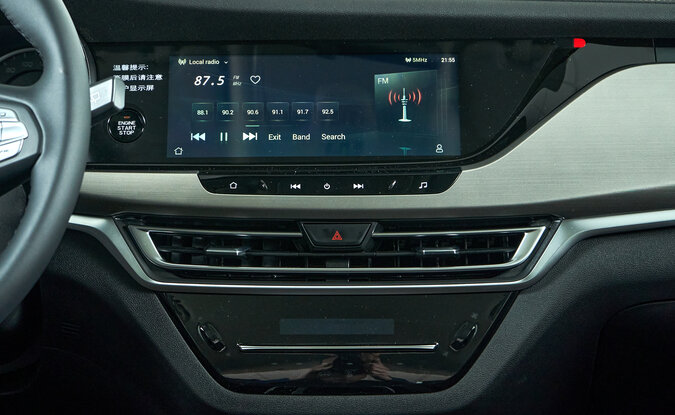 Changan CS35PLUS