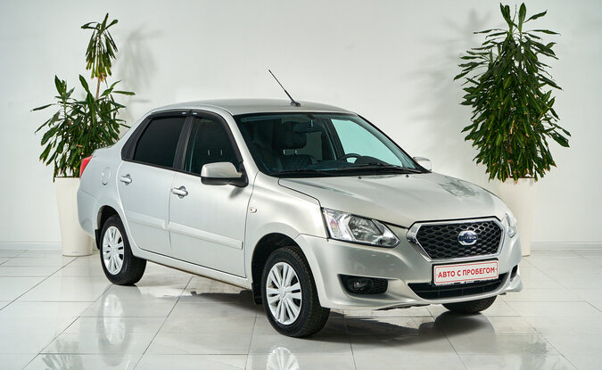 Datsun on-DO