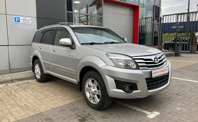 Great Wall Hover H3