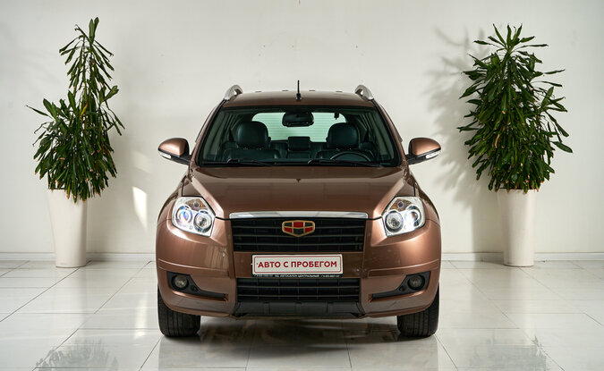 Geely Emgrand X7