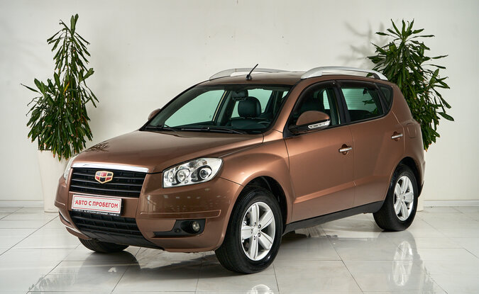 Geely Emgrand X7