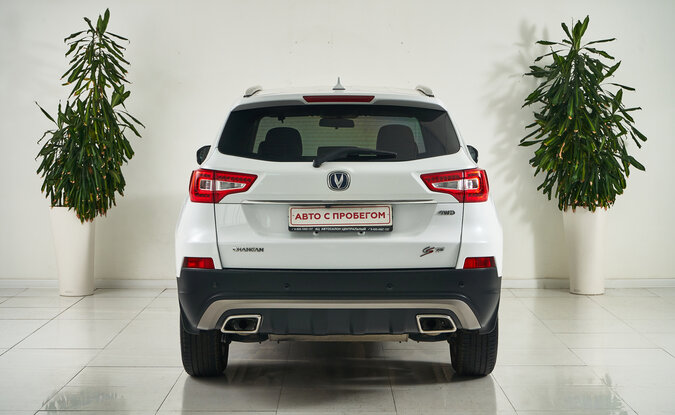 Changan CS75