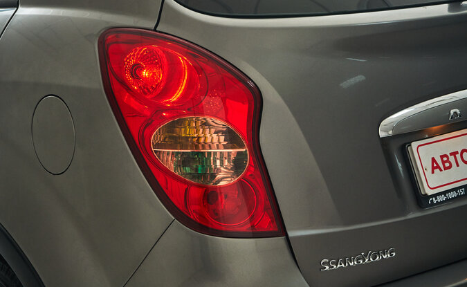 Ssangyong | KGM Actyon