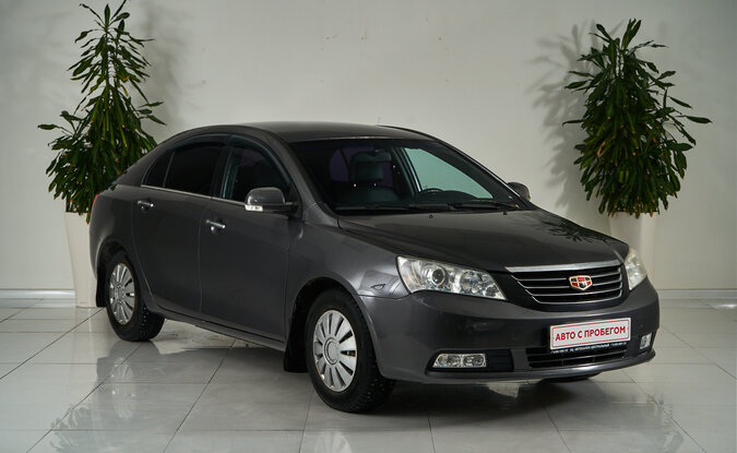 Geely Emgrand EC7