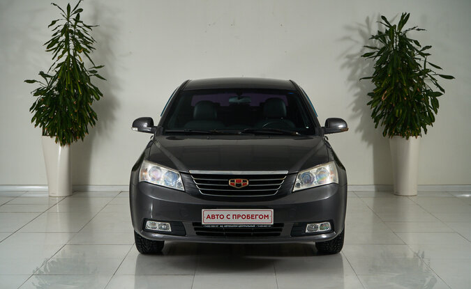 Geely Emgrand EC7