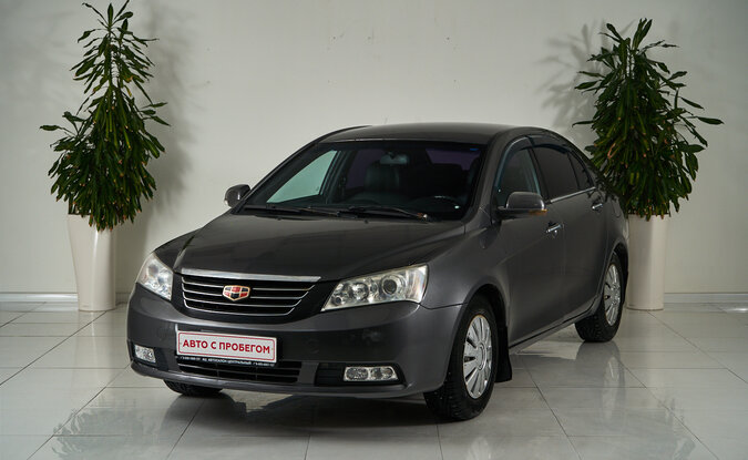 Geely Emgrand EC7