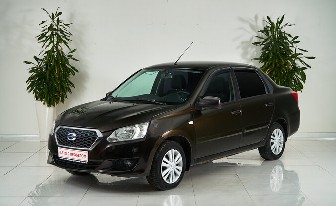Datsun on-DO
