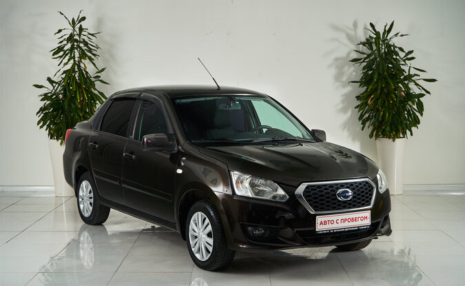 Datsun on-DO