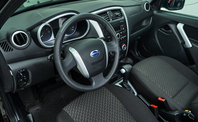 Datsun on-DO
