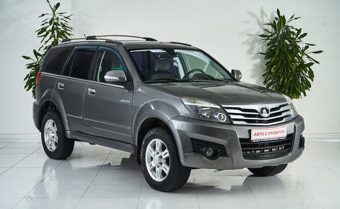 Great Wall Hover H3