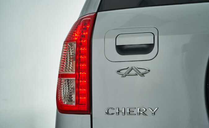 Chery Tiggo (T11)