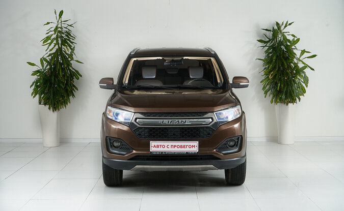 Lifan Myway