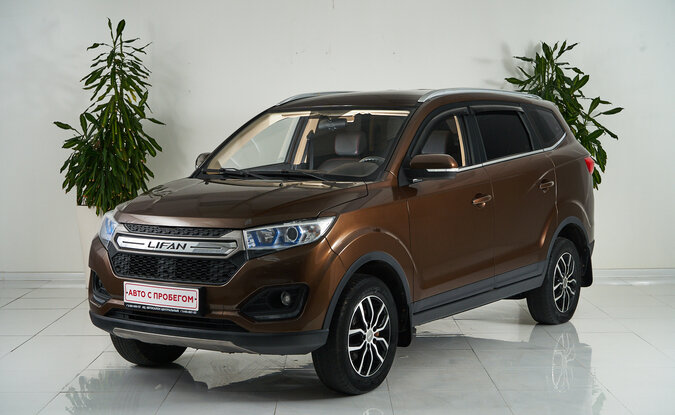 Lifan Myway