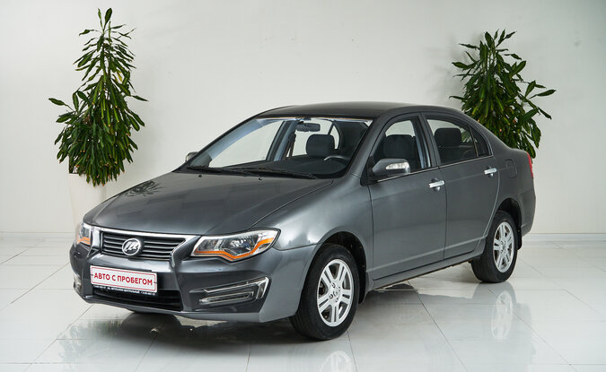 Lifan Solano