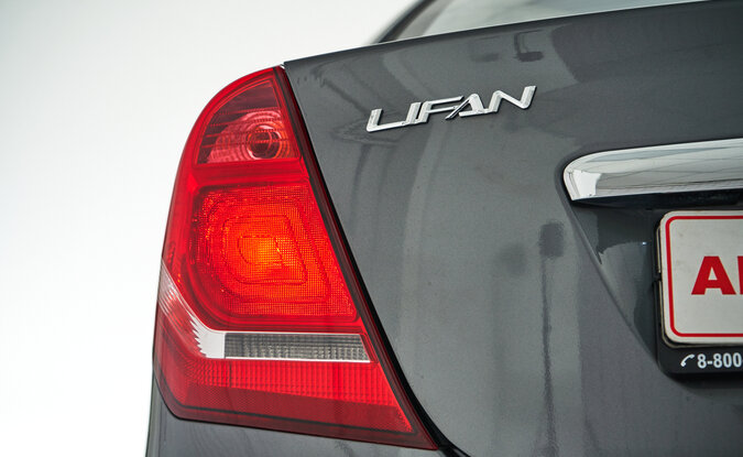 Lifan Solano