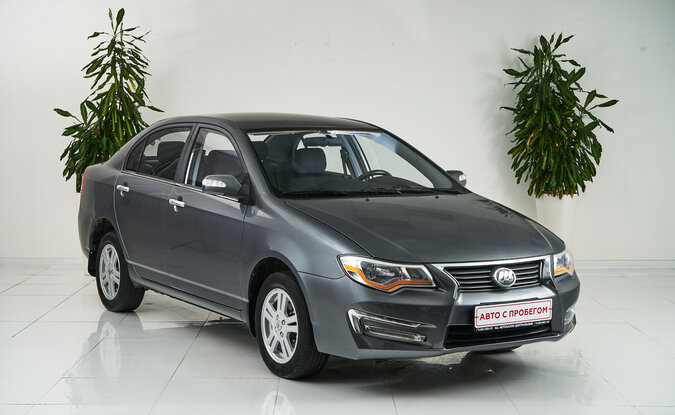 Lifan Solano