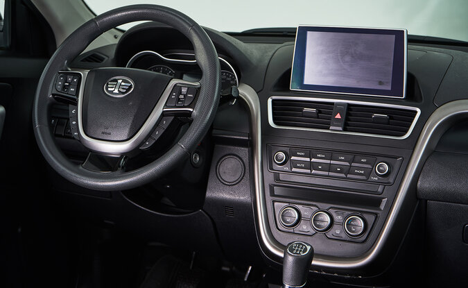 Faw Besturn X80
