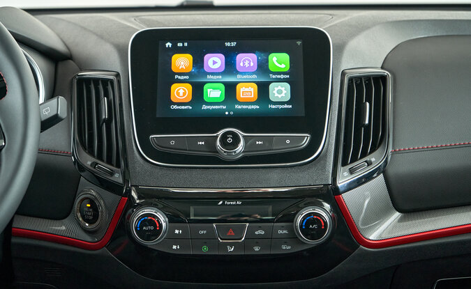 Changan CS55