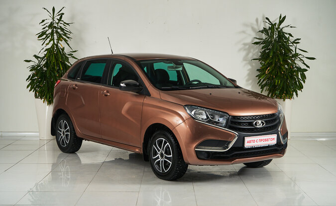 Lada XRAY