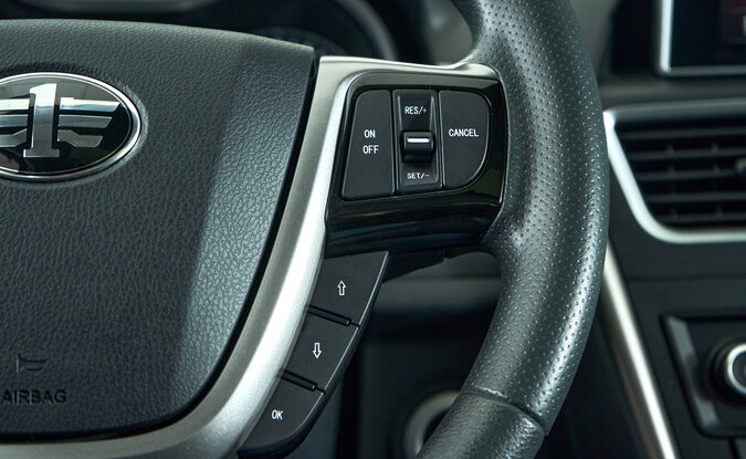 Faw Besturn X80