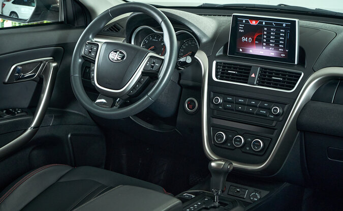 Faw Besturn X80