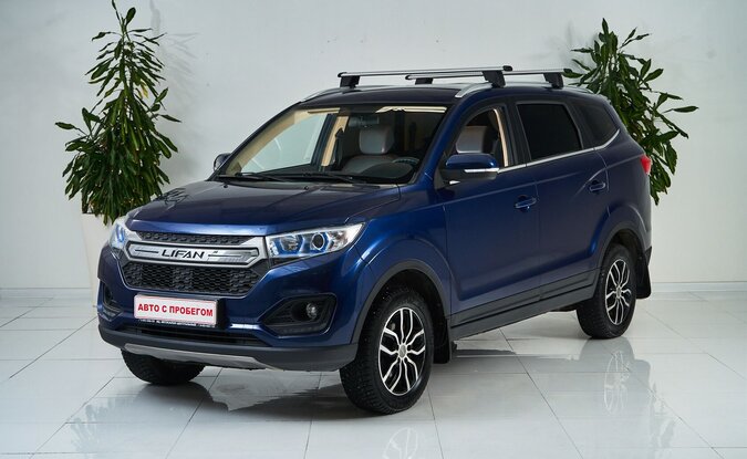 Lifan Myway