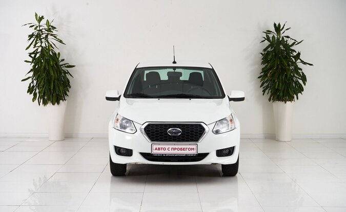 Datsun on-DO