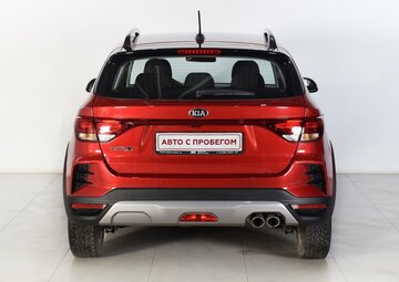 Kia Rio Вид 4