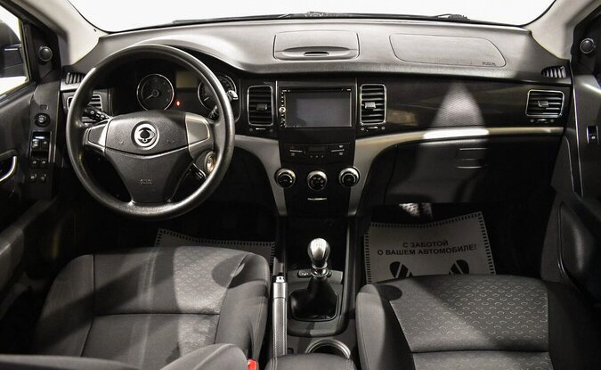 Ssangyong | KGM Actyon