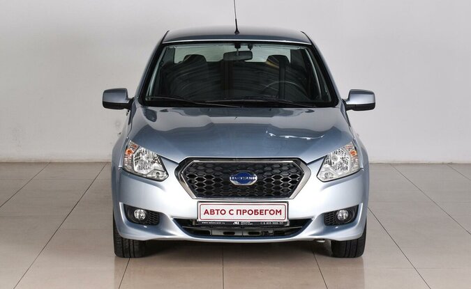 Datsun on-DO