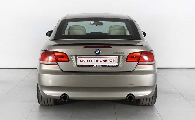 BMW 3 серии