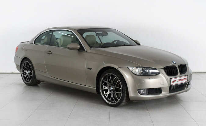 BMW 3 серии