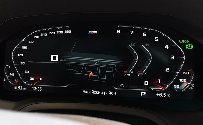 BMW 3 серии