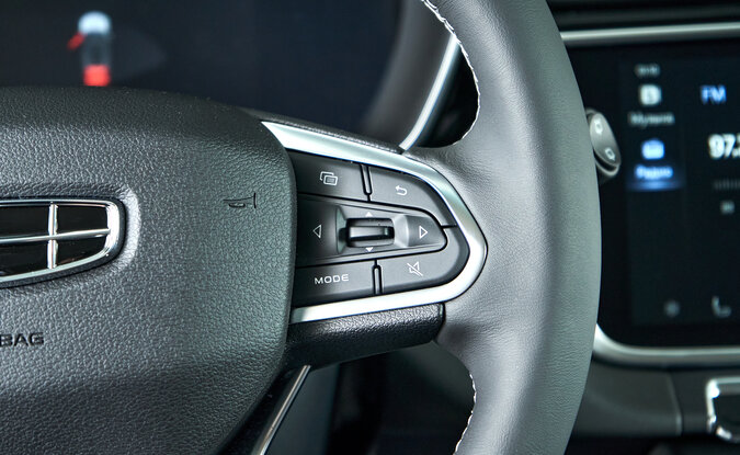 Geely Atlas Pro
