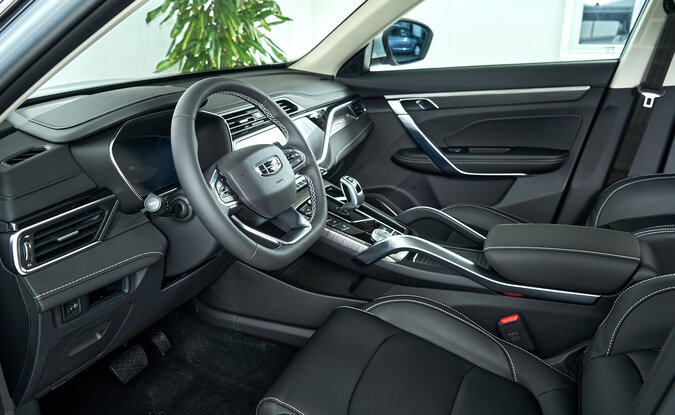 Geely Atlas Pro