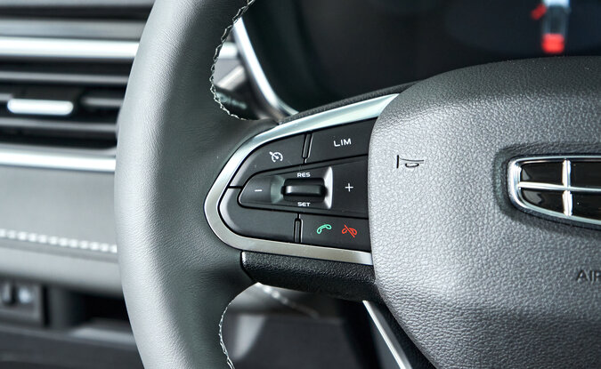 Geely Atlas Pro