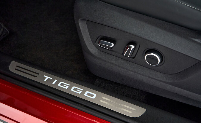 Chery Tiggo 7 Pro