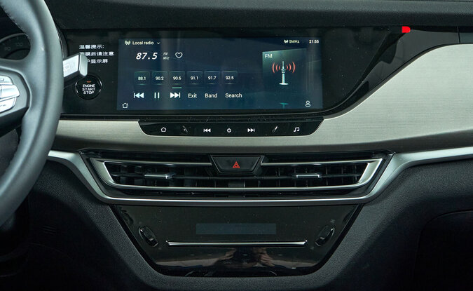 Changan CS35PLUS