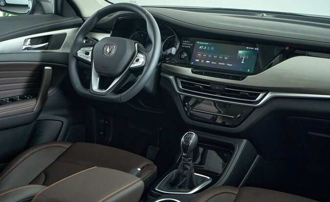 Changan CS35PLUS
