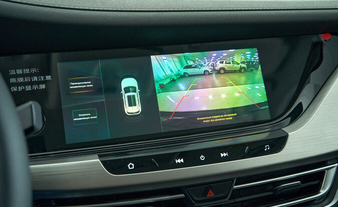 Changan CS35PLUS